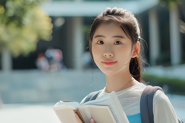 成都公立幼儿师范学校有哪些