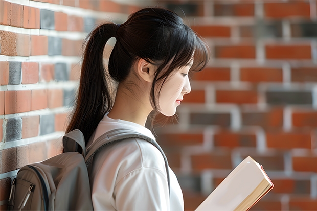 石家庄铁路学院多少分录取