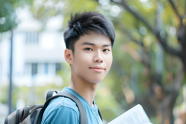 大学的校长与书记行政级别一样吗
