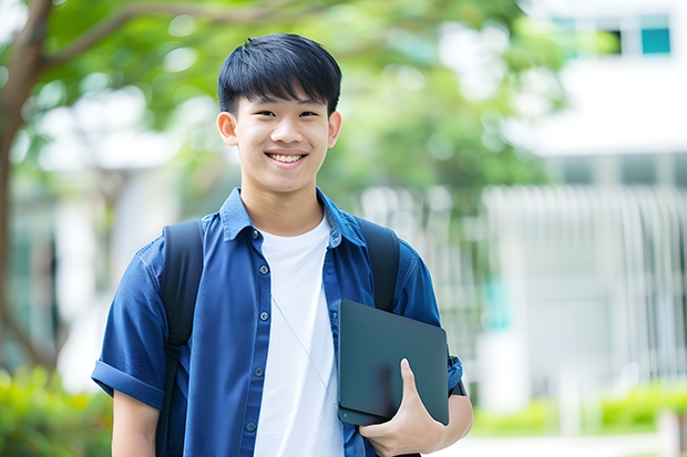 重庆大学有哪些