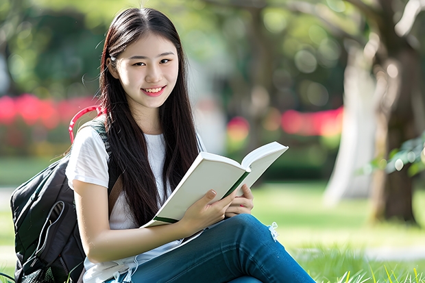 2024辽宁师范大学海华学院在四川招生计划一览表