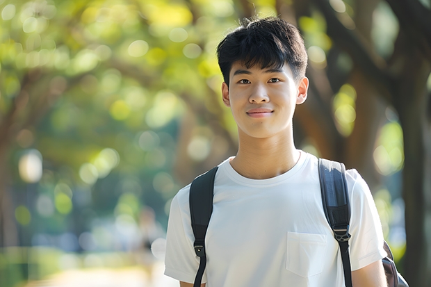 石家庄邮电大学分数线是多少分