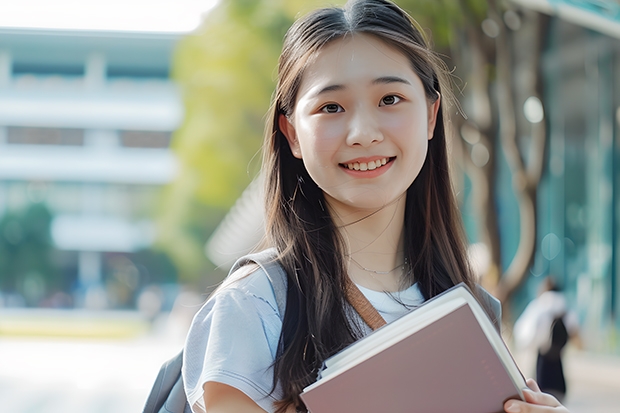 2024邵阳学院在广西招生计划表