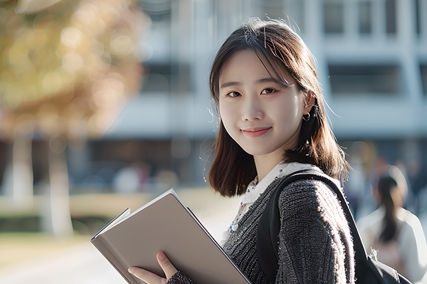 2024武夷学院在贵州招生计划表